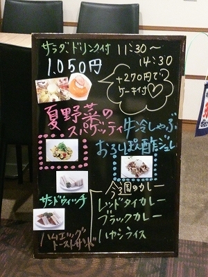 7/7(月)〜7/11(金)