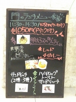 7/27(月)〜7/31(金)