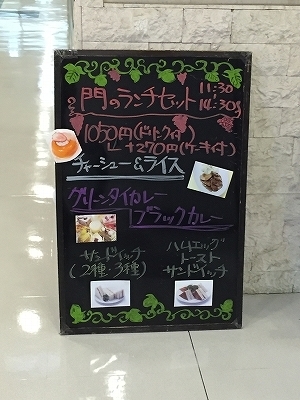 9/28(月)〜10/2(金)