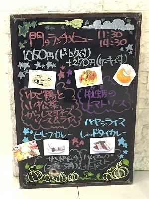 10/26(月)〜10/30(金)