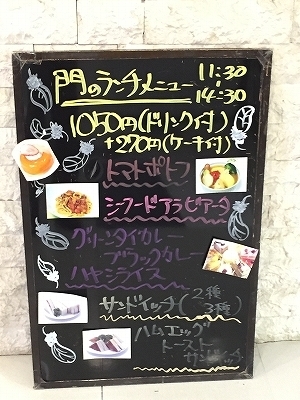 11/30(月)〜12/4(金)