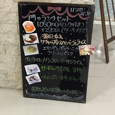 12/21(月)〜12/28(月)