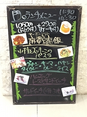 5/30(月)〜6/3(金)