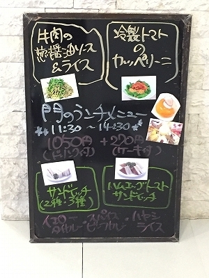 6/27(月)〜7/1(金)