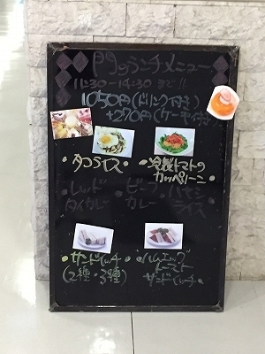 7/25(月)〜7/29(金)