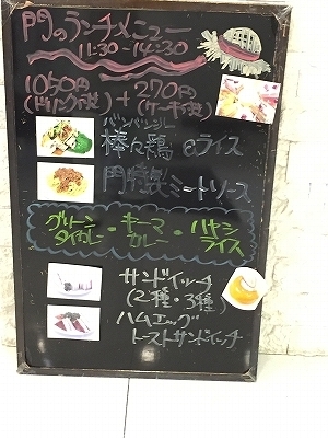 8/29(月)〜9/2(金)