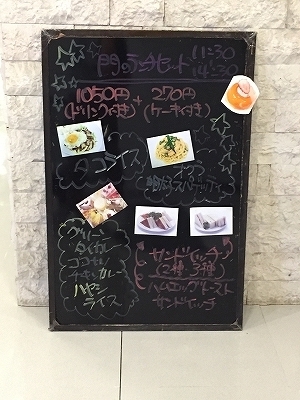 9/26(月)〜9/30(金)
