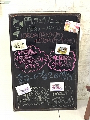10/17(月)〜10/21(金)