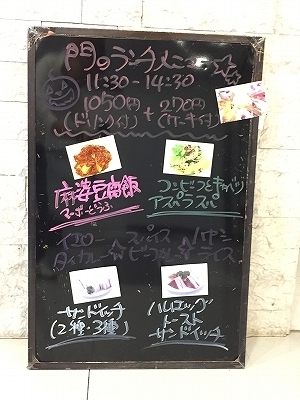 10/24(月)〜10/28(金)
