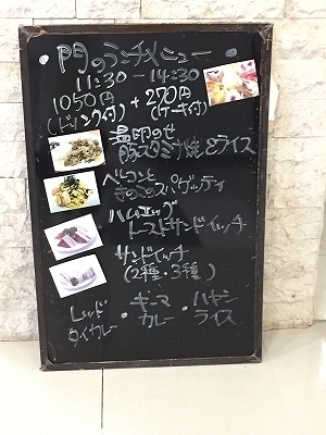 10/31(月)〜11/4(金)