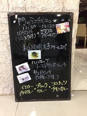 11/7(月)〜11/11(金)