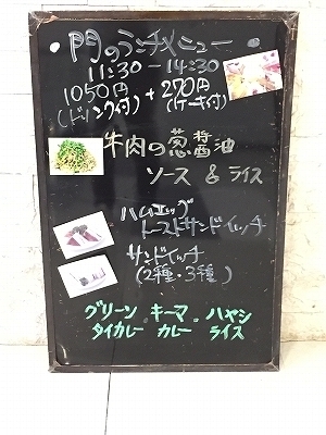 11/21(月)〜11/25(金)