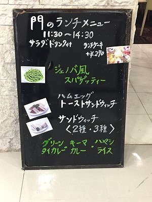 12/12(月)〜12/16(金)